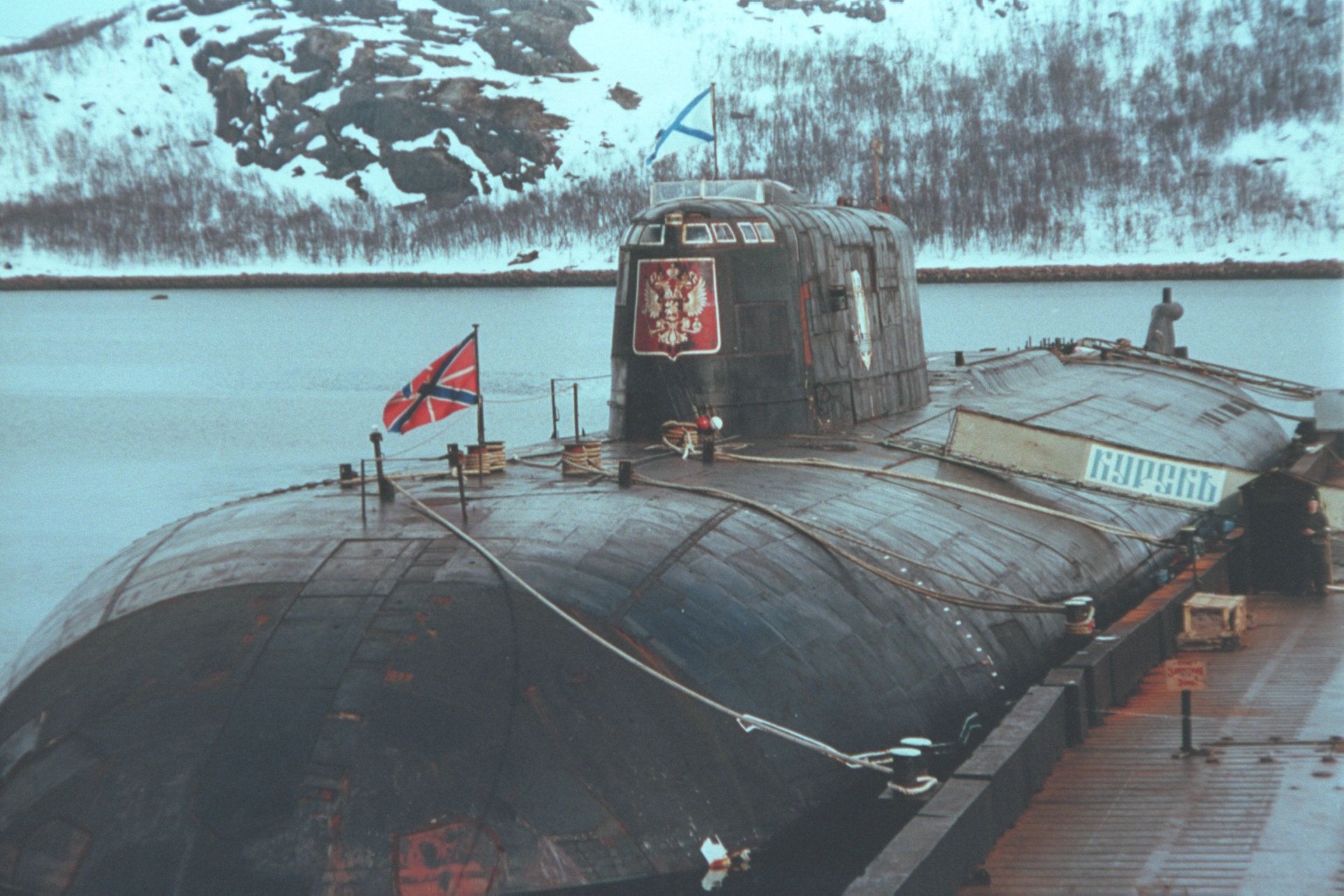 Resultado de imagen de submarino kursk