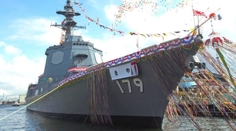 Japón lanza el primer barco de gran tamaño de la nueva clase de destructor 27DDG.cabecera