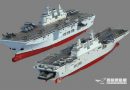 Chinas First Helicopter Carrier Type 075 Nearing Completion 925
