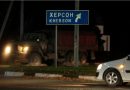 Kherson en camión