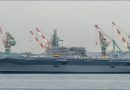 Izumo