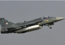 Tejas uno
