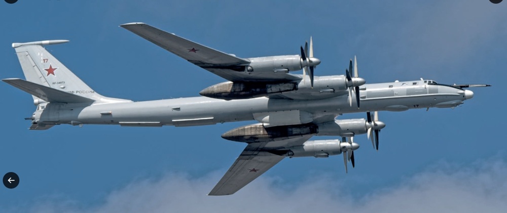 Tu 142MR