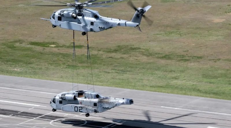 Helos