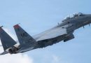 F 15E Strike Eagle