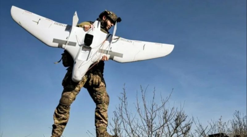 Drone