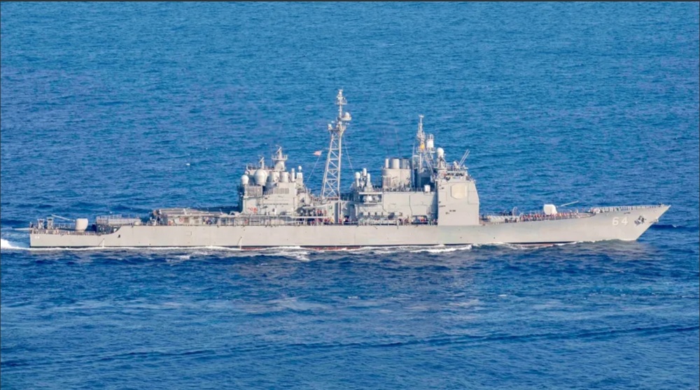 USS Gettysburg