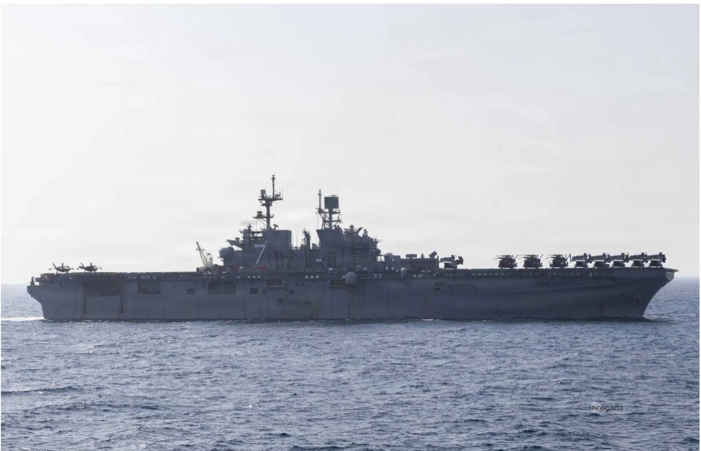 USS América