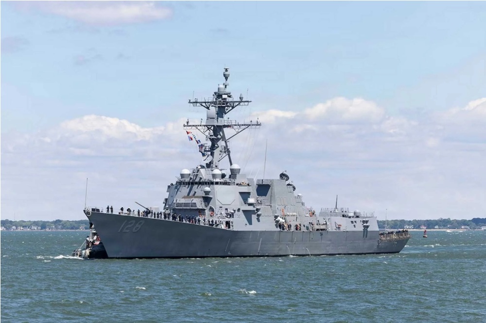 USS Ted Stevens