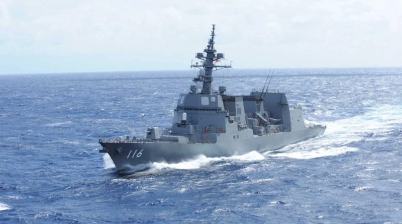Clase Akizuki
