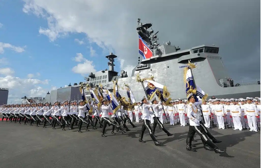 Corea dos