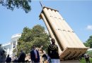 Thaad