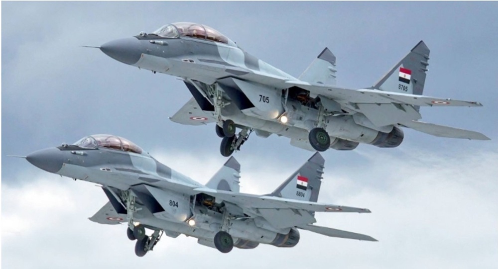 Rafale